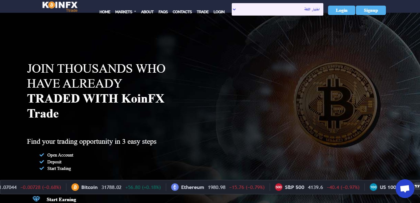 KoinFX Trade website